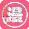 差差漫画最新版登录页面入口官方版