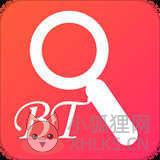BT磁力搜索