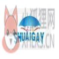 帅同社区我们的快乐家园