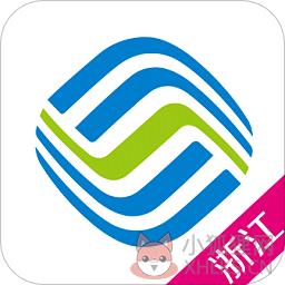 浙江移动网上营业厅