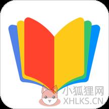 caj阅读器(知网论文阅读器)app