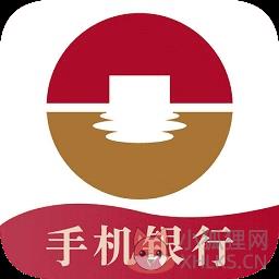上海公积金