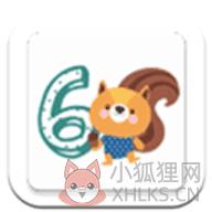 六漫画(好看的热门漫画最新最全漫画免费阅读)