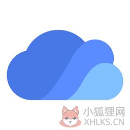 管家婆云辉煌