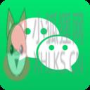 微信8.0.3版本