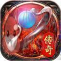 33wt纯网通传奇bt变态版