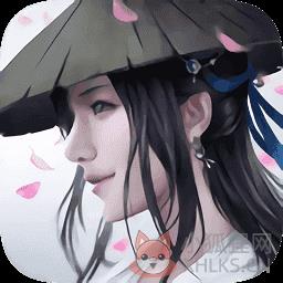新仙魔九界官网版