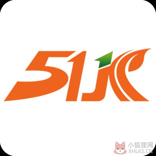 51健康管理