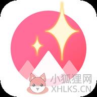 魔法壁纸