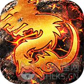 靓装中变传奇最新版