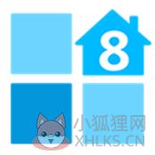 wp8桌面专业版