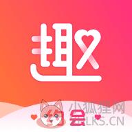 趣约会