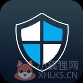 安全桌面