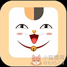 喵喵漫画手机版