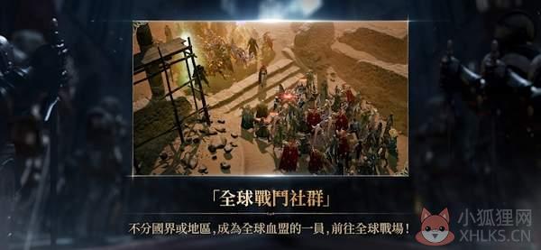 手机游戏下载网