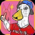 mdzz