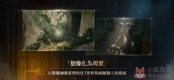 手机游戏下载网