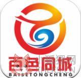 百色交友