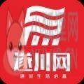 遂川网