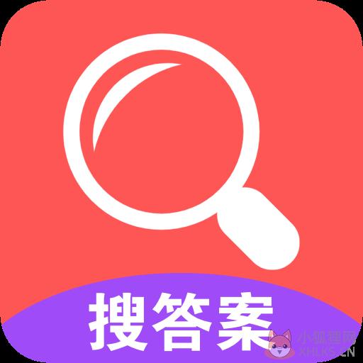一起作业 一起作业