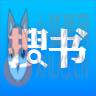 搜书吧app