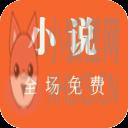 泡泡小说
