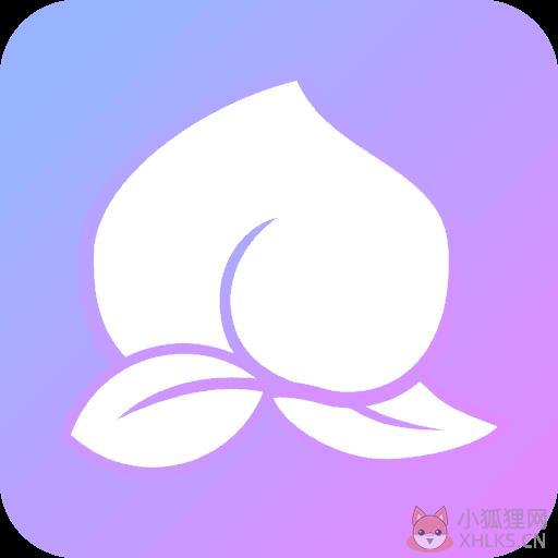 聊天室