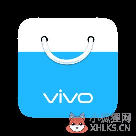 vivo应用商店