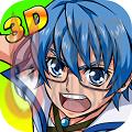 飓风战魂之战斗王3D
