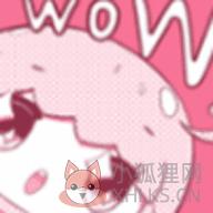 非麻瓜漫画免费官网版