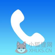 WePhone