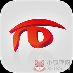 中国维吾尔语网络电视台