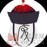废文网官网版
