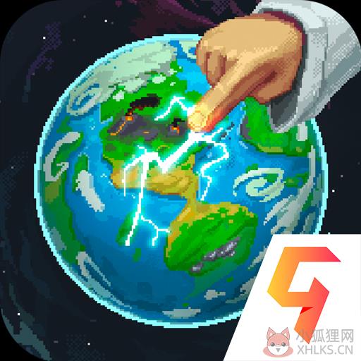 上帝模拟器