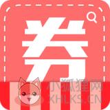 学生券