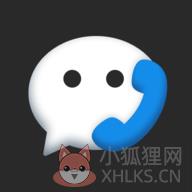 来电虚拟助手
