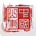 爱山东容沂办电脑版
