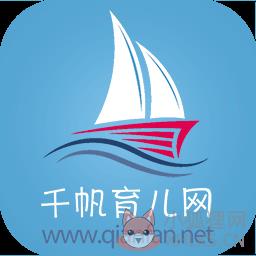 千帆育儿网