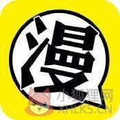 57漫画网官网版