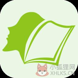短文学