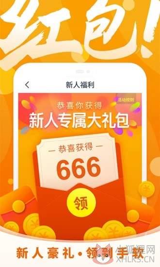 小说客栈下载