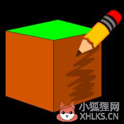 我的世界编辑器中文版