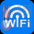 一键WiFi