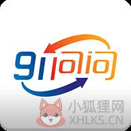 91问问调查网