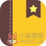 海棠搜书小说(无弹窗免费网络小说阅读)