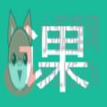 大学资源网