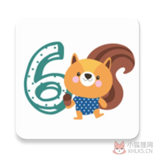 6漫画免费下拉式漫画官网版