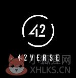42verse数字商店赚钱app