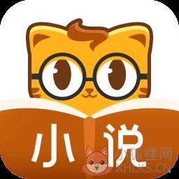 免费书吧