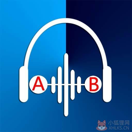 智能复读机
